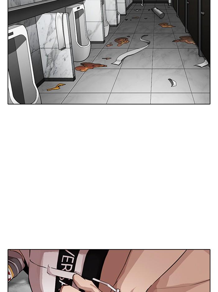 Chapter 321 — Chapter 321 — Page 66
