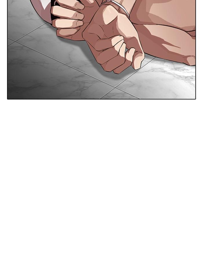 Chapter 321 — Chapter 321 — Page 67
