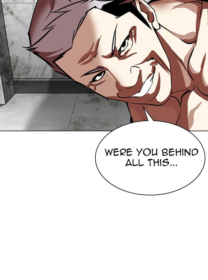 Chapter 321 — Chapter 321 — Page 70