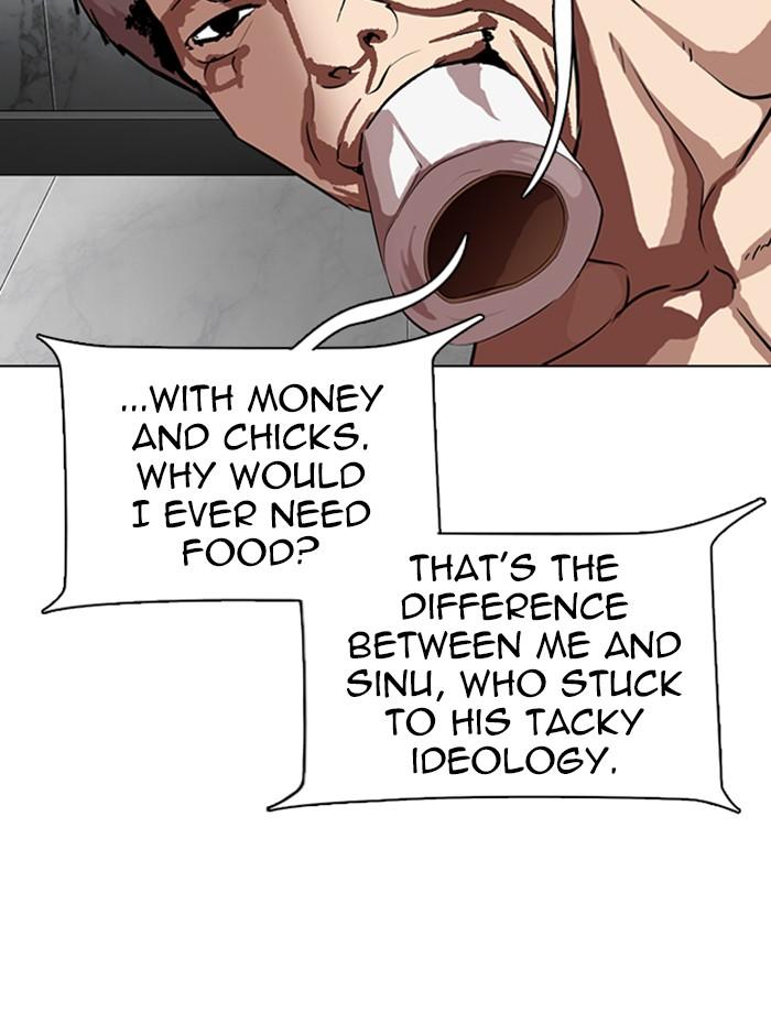 Chapter 321 — Chapter 321 — Page 76