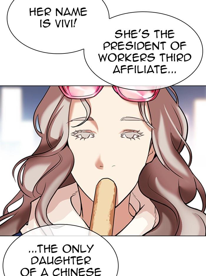 Chapter 321 — Chapter 321 — Page 86