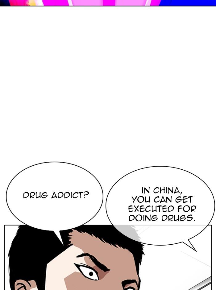 Chapter 321 — Chapter 321 — Page 92