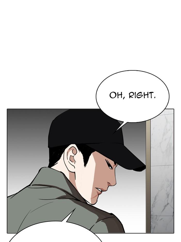 Chapter 321 — Chapter 321 — Page 111