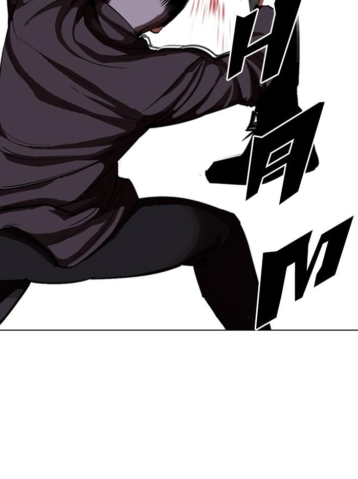 Chapter 321 — Chapter 321 — Page 118