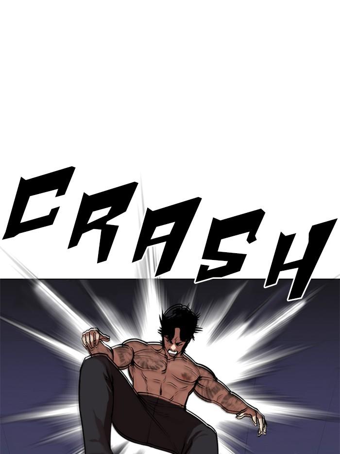Chapter 321 — Chapter 321 — Page 119