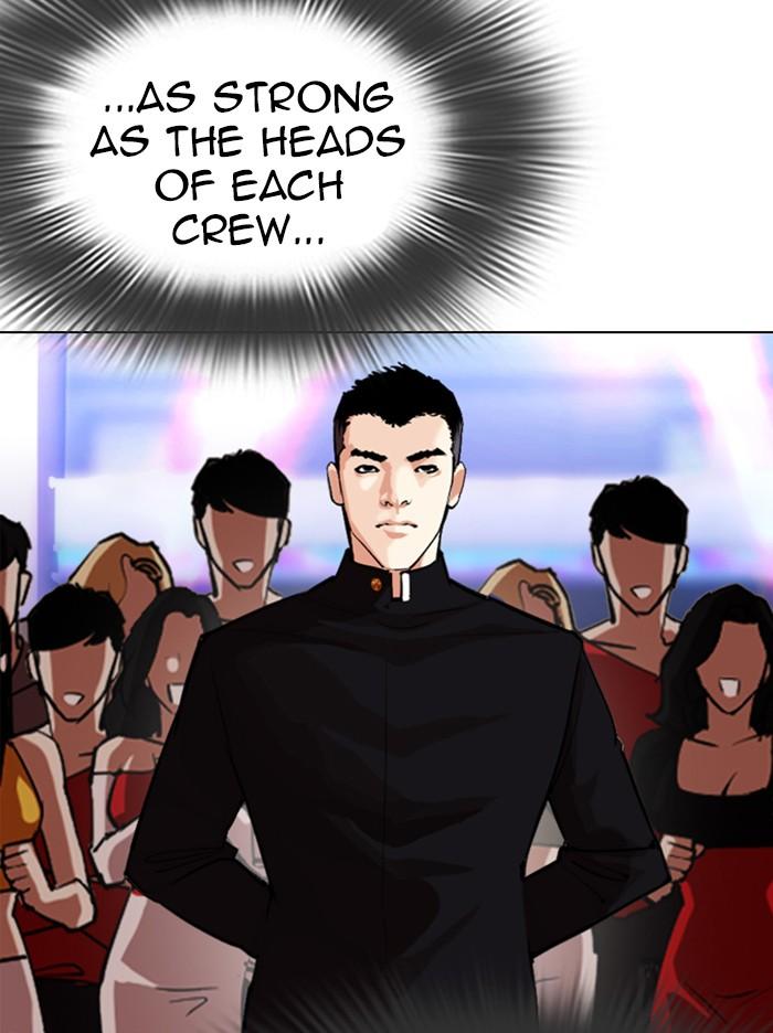 Chapter 321 — Chapter 321 — Page 123