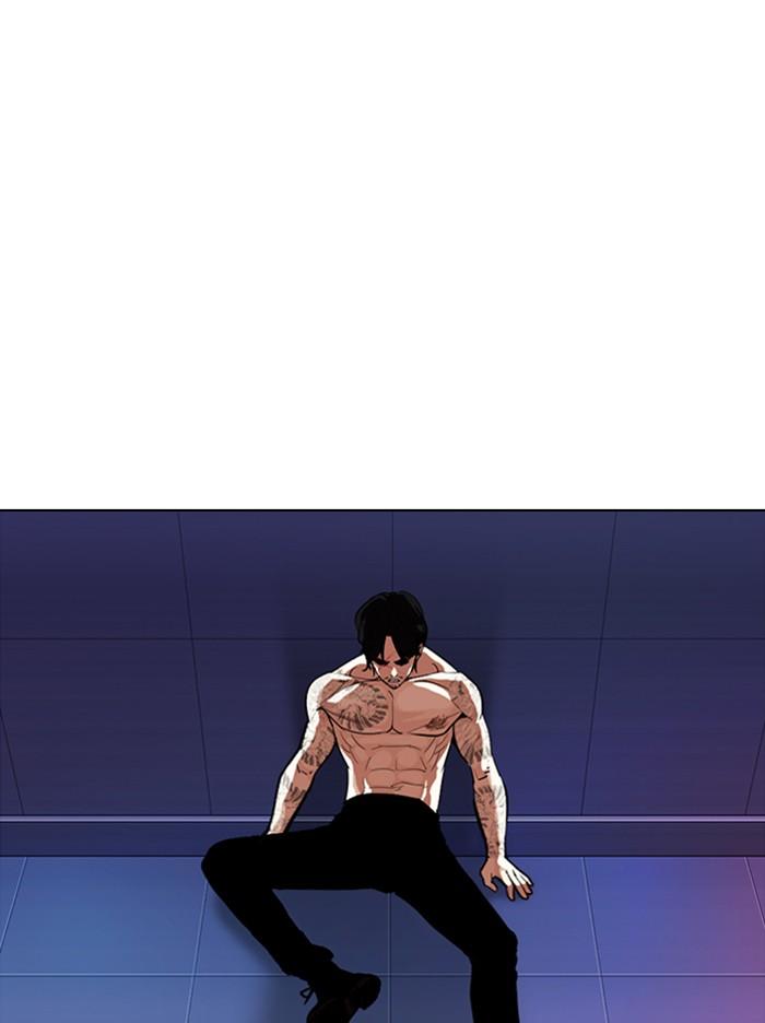 Chapter 321 — Chapter 321 — Page 127