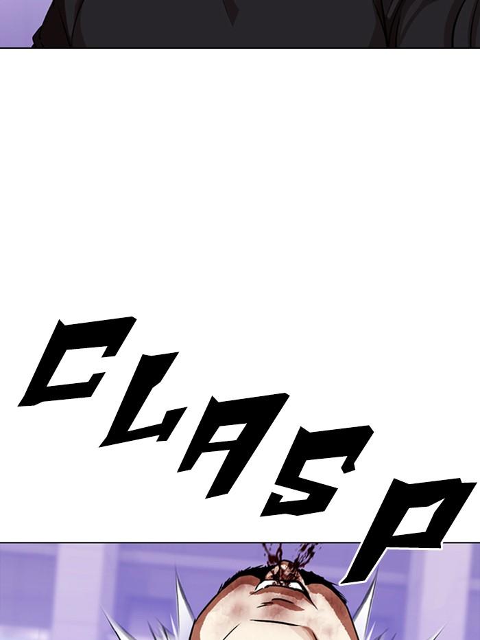 Chapter 321 — Chapter 321 — Page 158