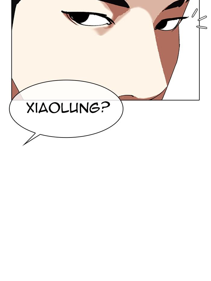 Chapter 321 — Chapter 321 — Page 169