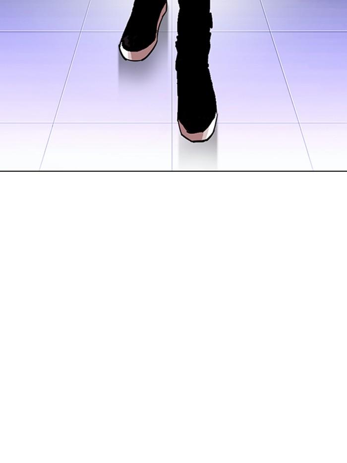 Chapter 321 — Chapter 321 — Page 173