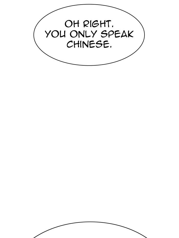 Chapter 321 — Chapter 321 — Page 174