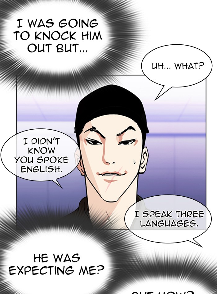 Chapter 322 — Chapter 322 — Page 8