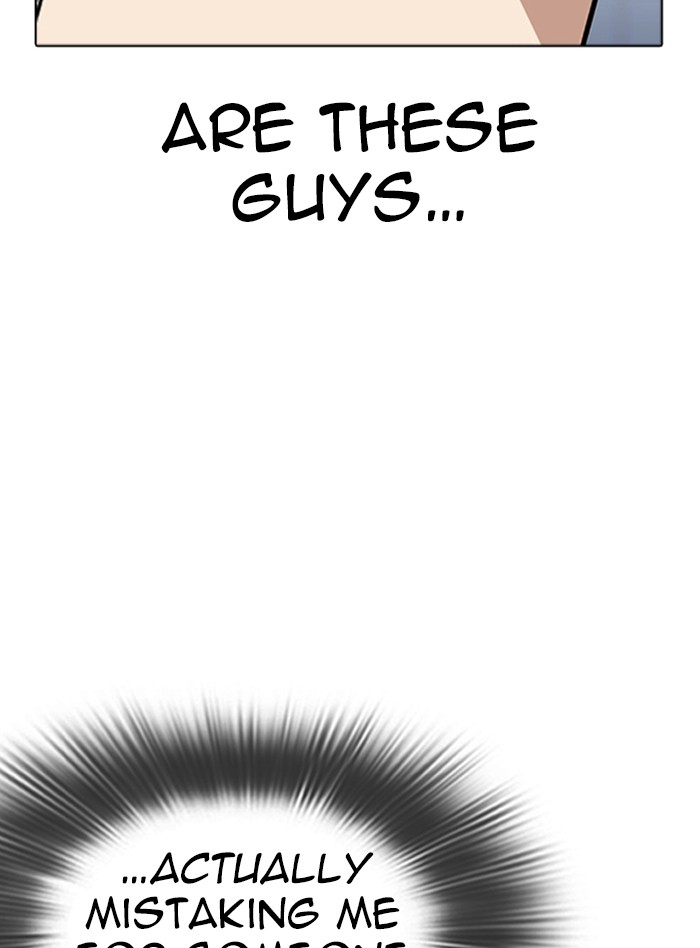Chapter 322 — Chapter 322 — Page 24