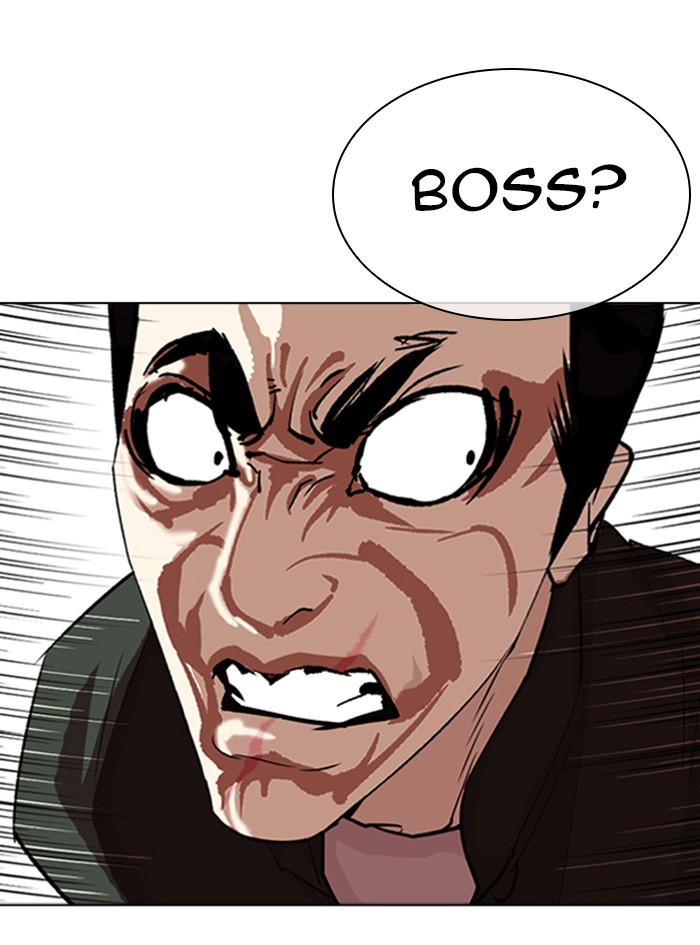 Chapter 322 — Chapter 322 — Page 70
