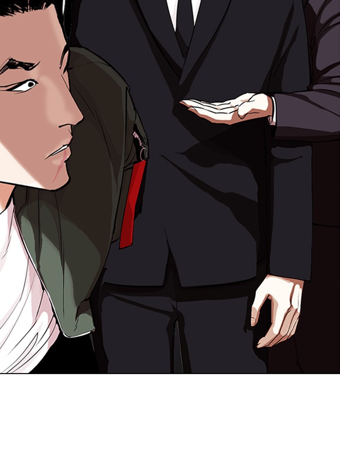 Chapter 322 — Chapter 322 — Page 73