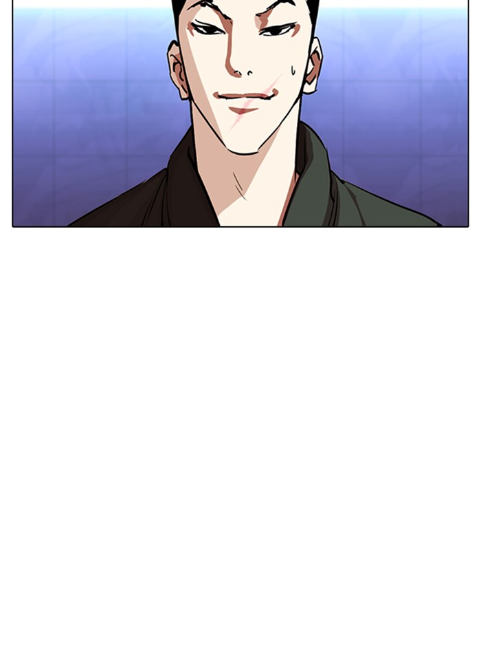 Chapter 322 — Chapter 322 — Page 79