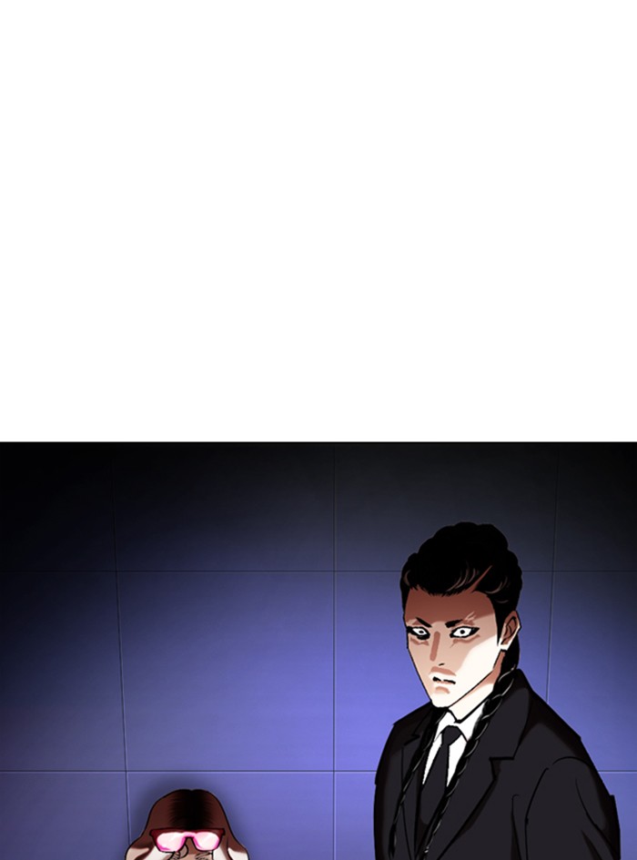 Chapter 322 — Chapter 322 — Page 80
