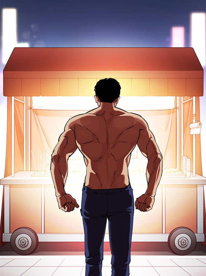 Lookism Chapter 322