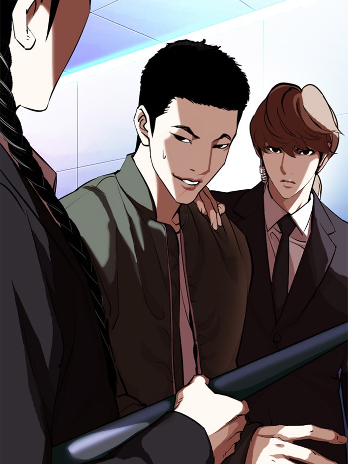 Lookism Chapter 322