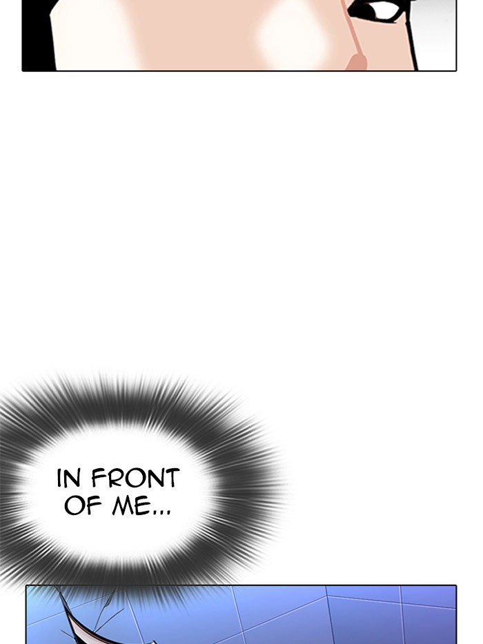 Lookism Chapter 322