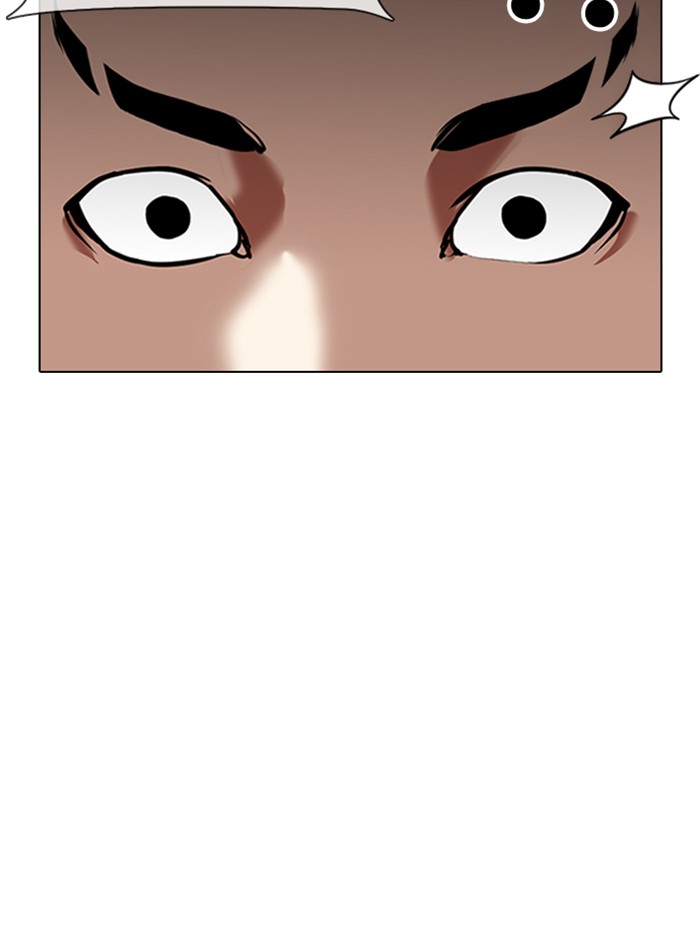 Lookism Chapter 322