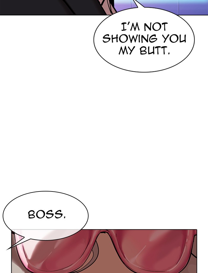 Lookism Chapter 322