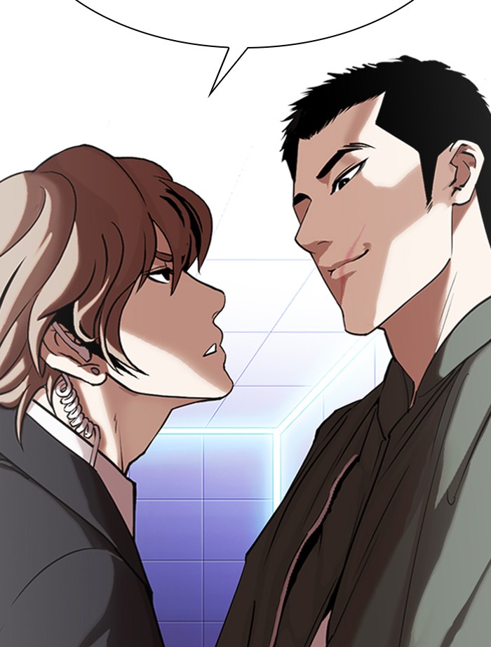 Lookism Chapter 322
