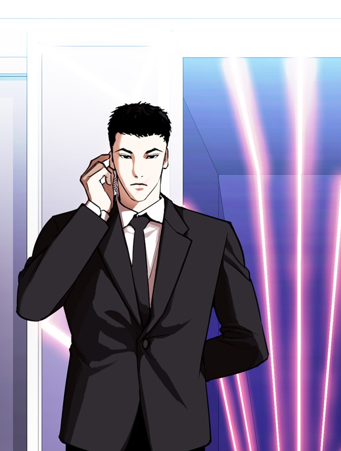 Lookism Chapter 322