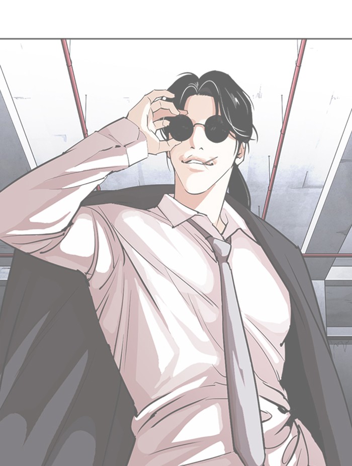 Lookism Chapter 322