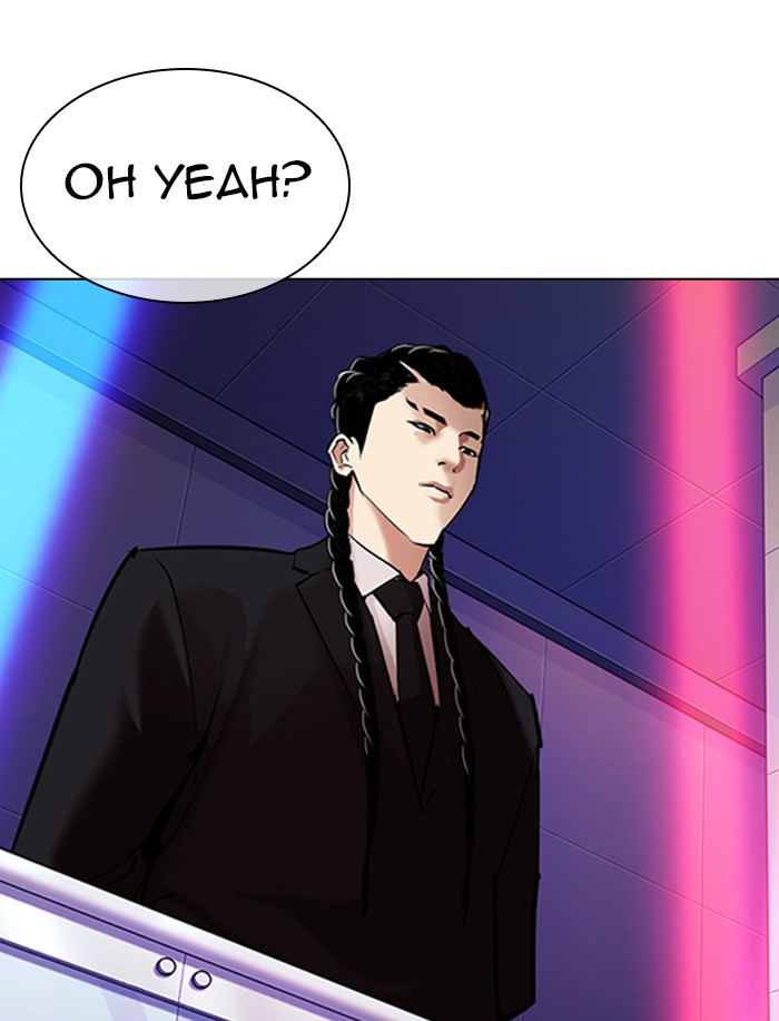 Lookism Chapter 322