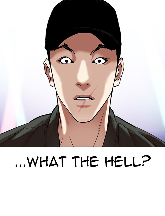 Lookism Chapter 322