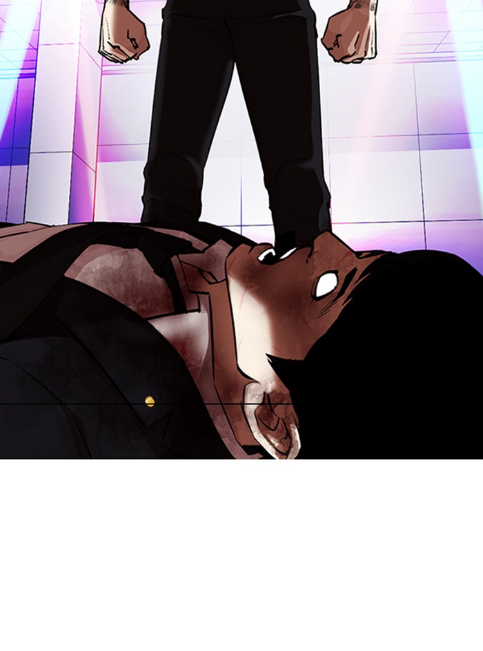 Chapter 324 — Chapter 324 — Page 5
