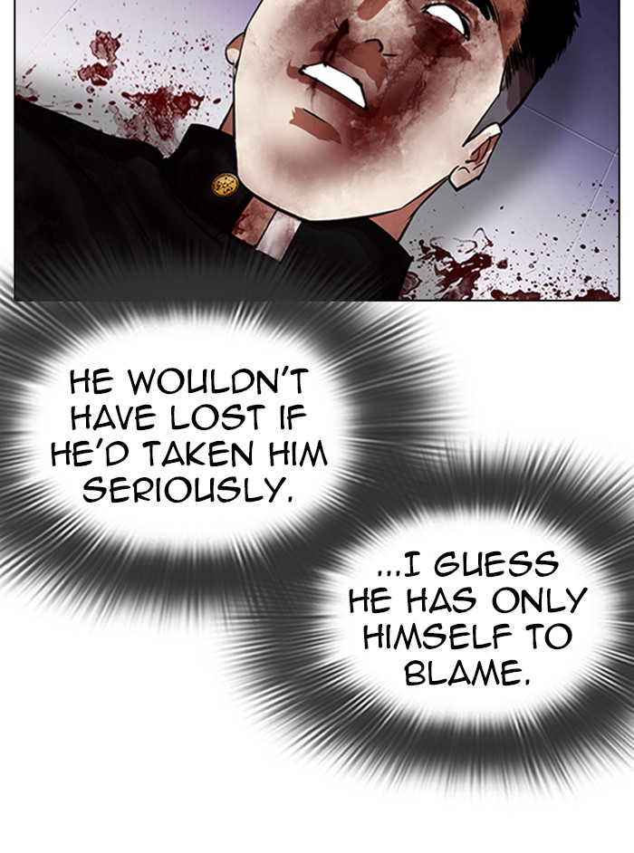 Chapter 324 — Chapter 324 — Page 14