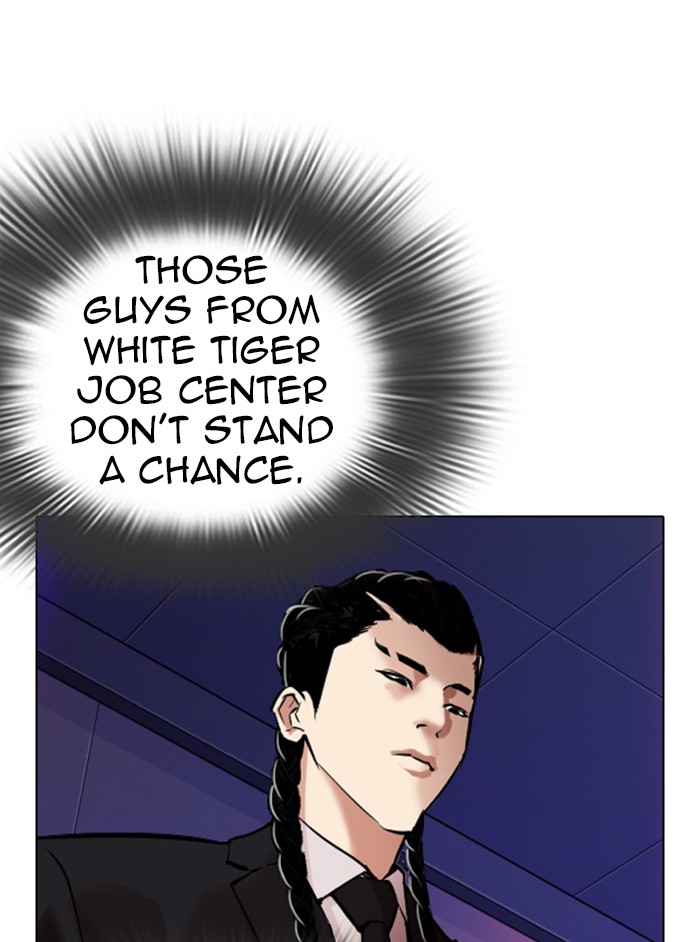 Chapter 324 — Chapter 324 — Page 18