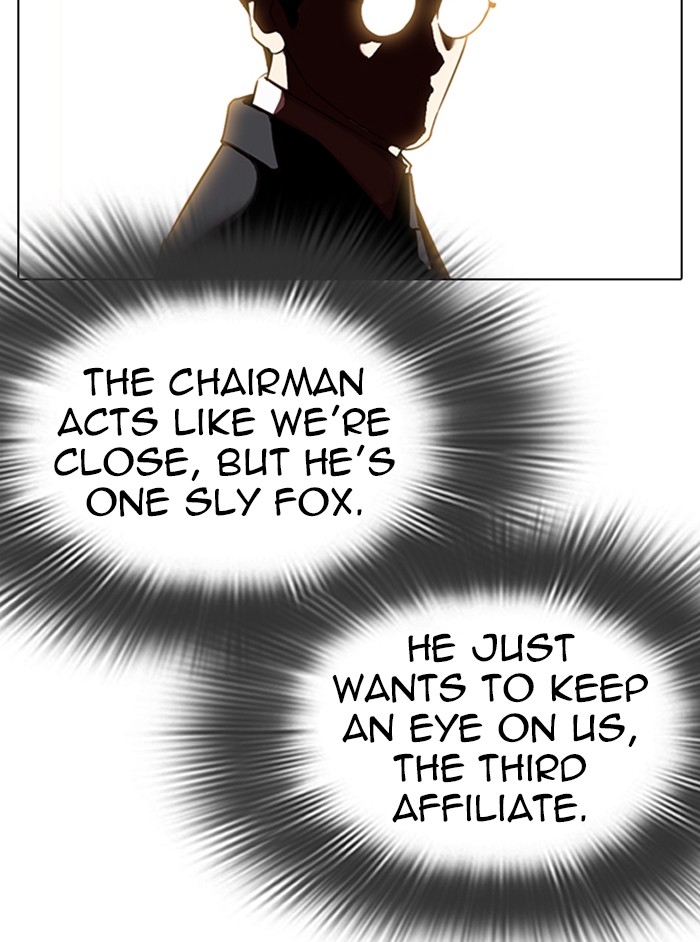 Chapter 324 — Chapter 324 — Page 21