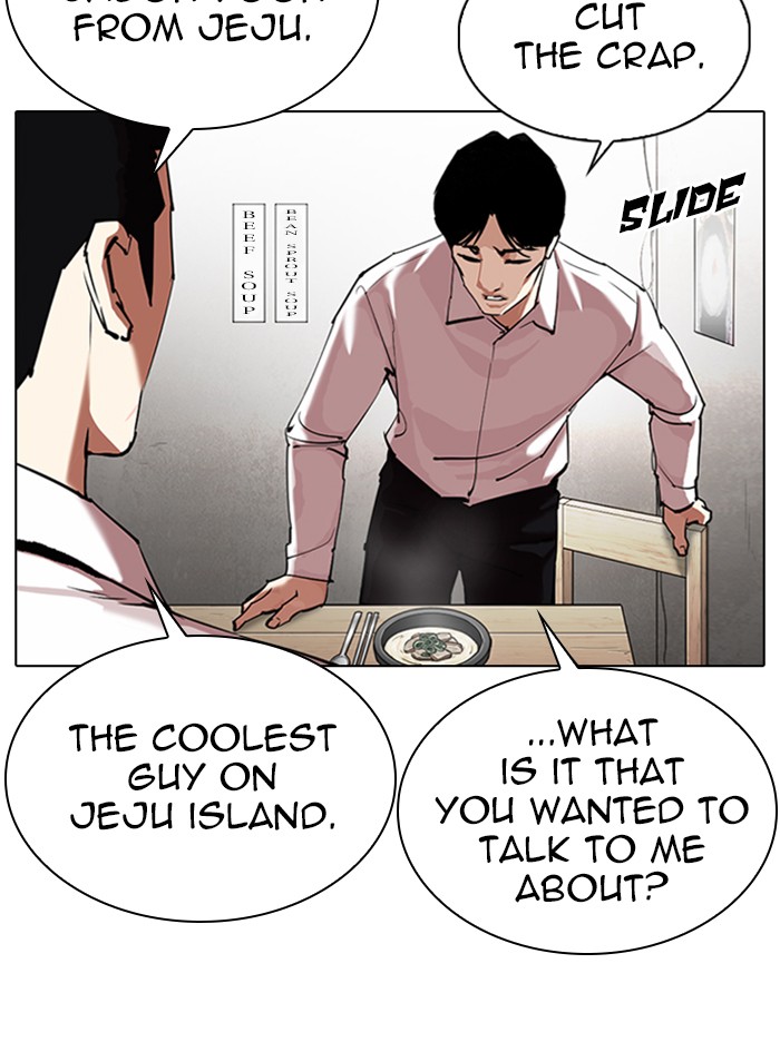 Chapter 324 — Chapter 324 — Page 34