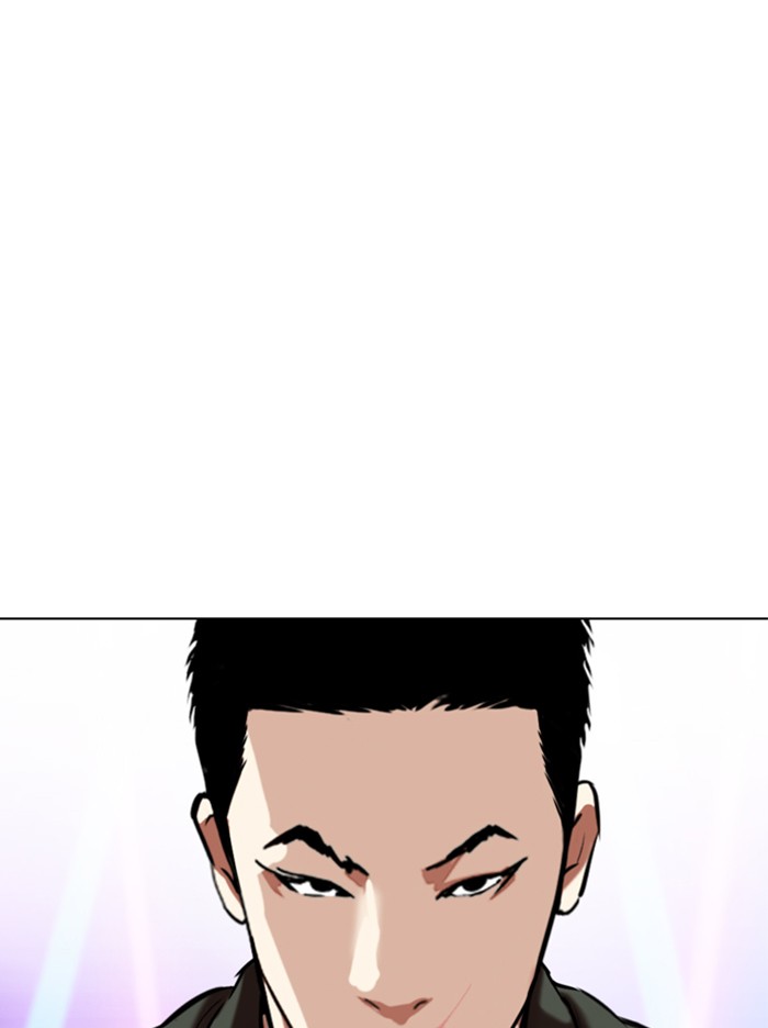 Chapter 324 — Chapter 324 — Page 147