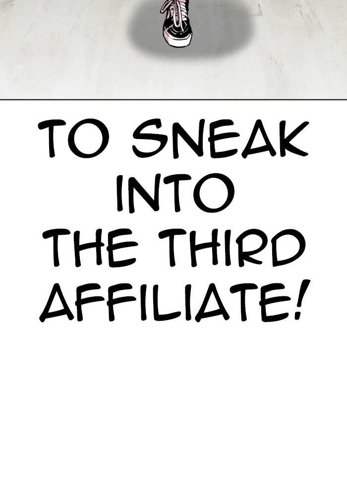 Chapter 325 — Chapter 325 — Page 15