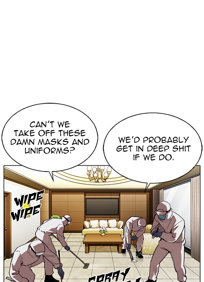 Chapter 325 — Chapter 325 — Page 25