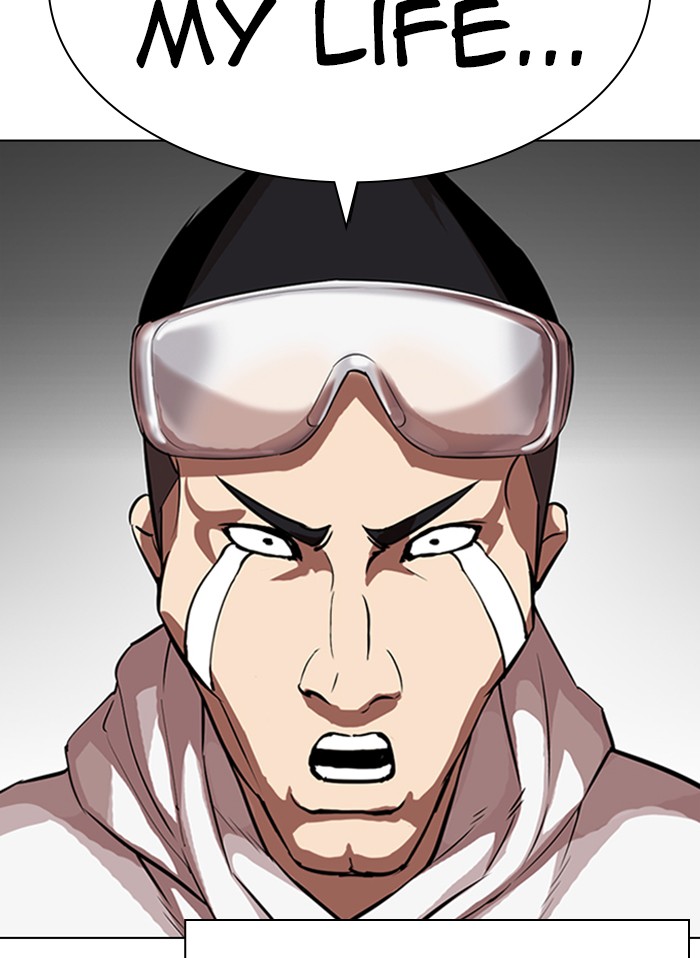 Chapter 325 — Chapter 325 — Page 34