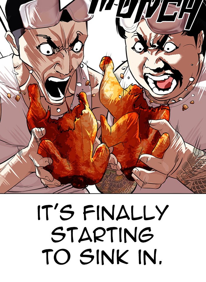 Chapter 325 — Chapter 325 — Page 51