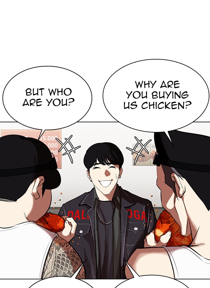 Chapter 325 — Chapter 325 — Page 52