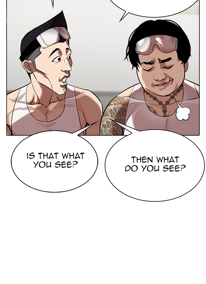 Chapter 325 — Chapter 325 — Page 71