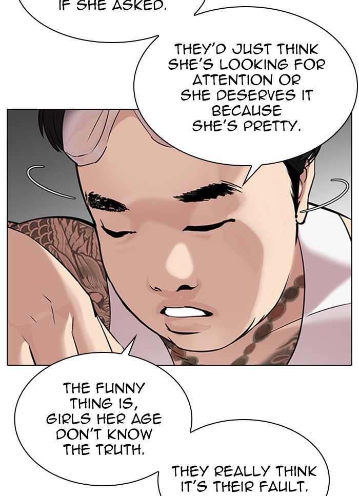 Chapter 325 — Chapter 325 — Page 83