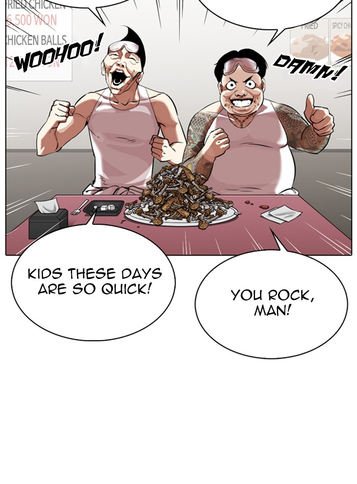 Chapter 325 — Chapter 325 — Page 96