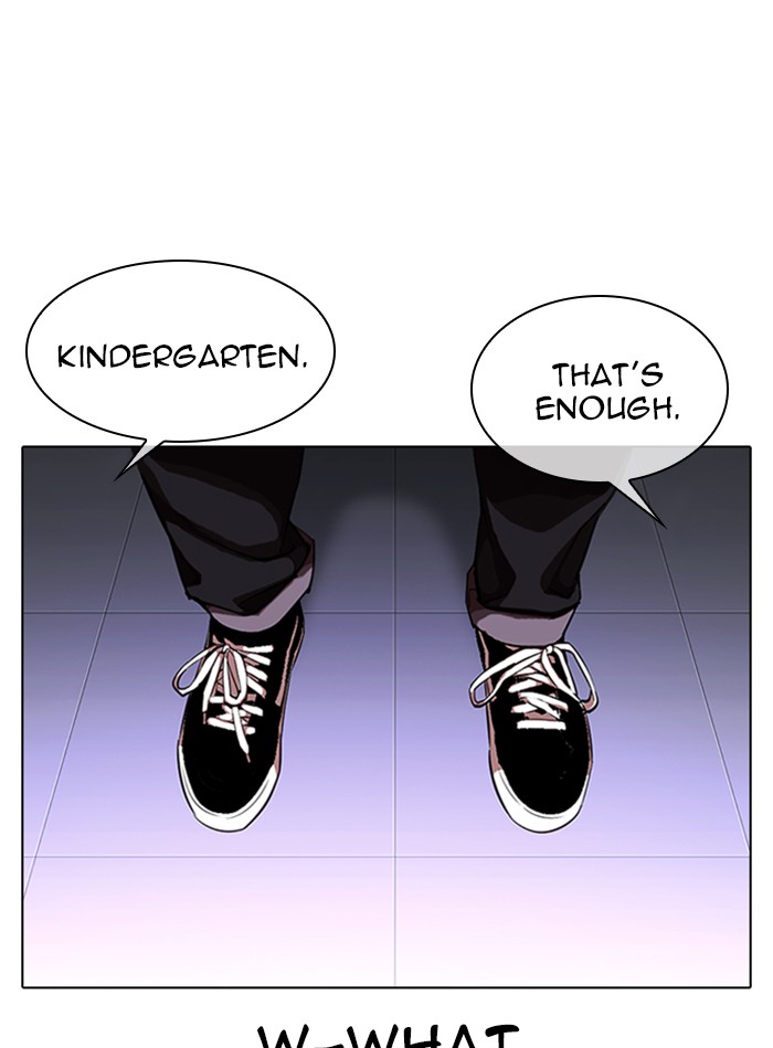 Chapter 325 — Chapter 325 — Page 123