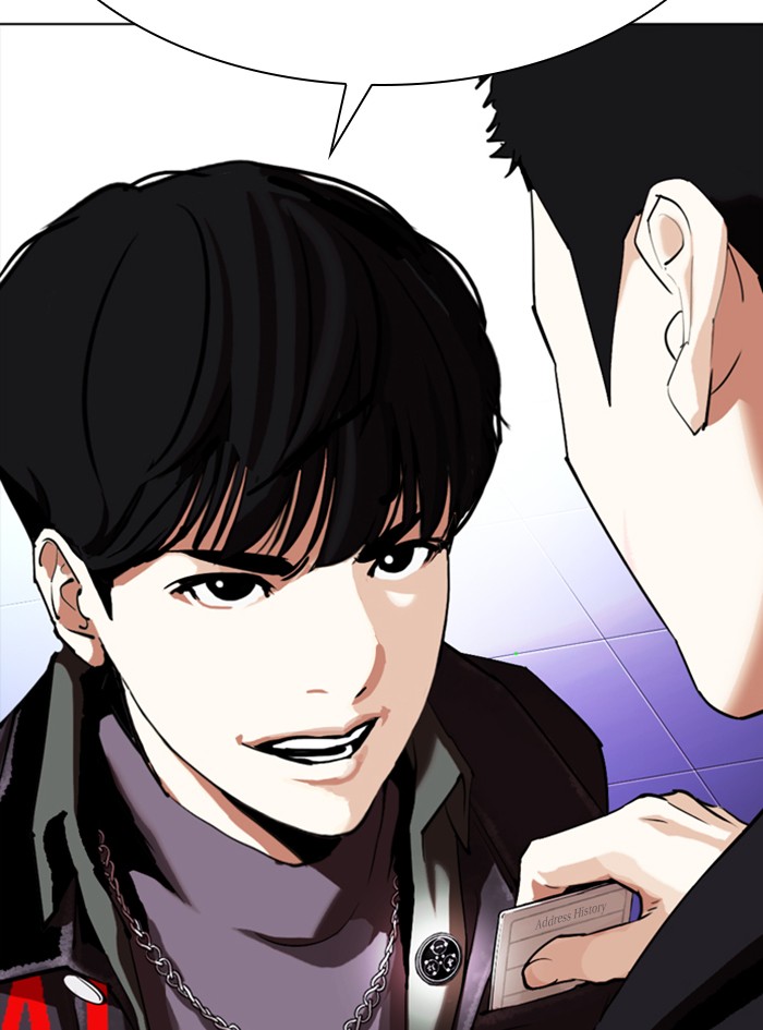 Chapter 325 — Chapter 325 — Page 142