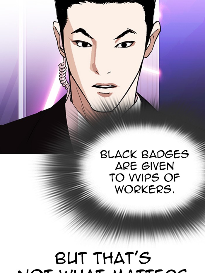 Lookism Chapter 325