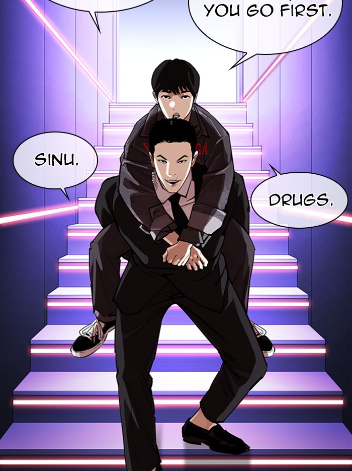 Lookism Chapter 325