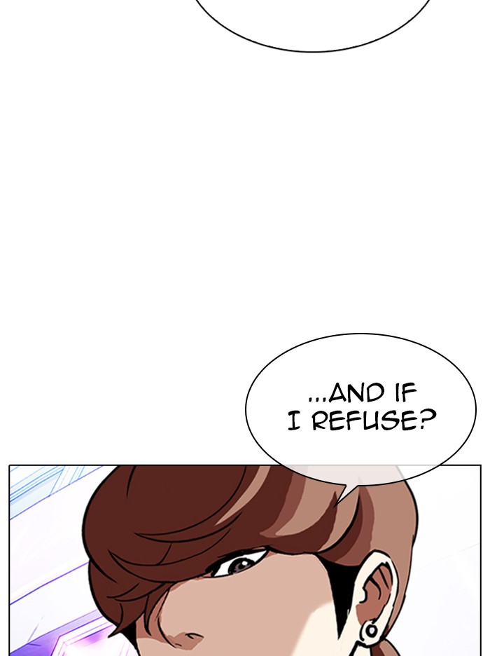 Lookism Chapter 325